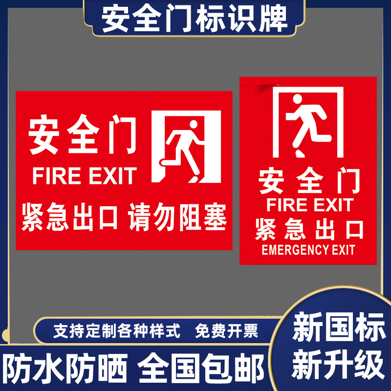 企业批量购买更优惠