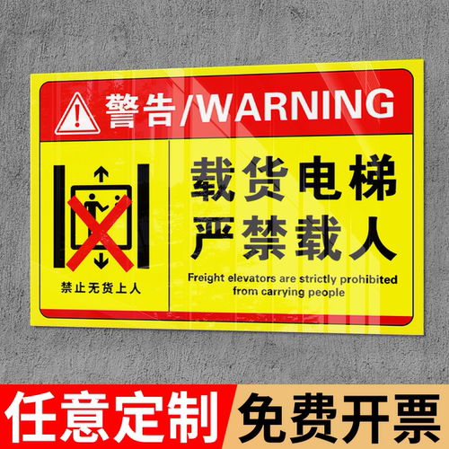 企业批量购买更优惠