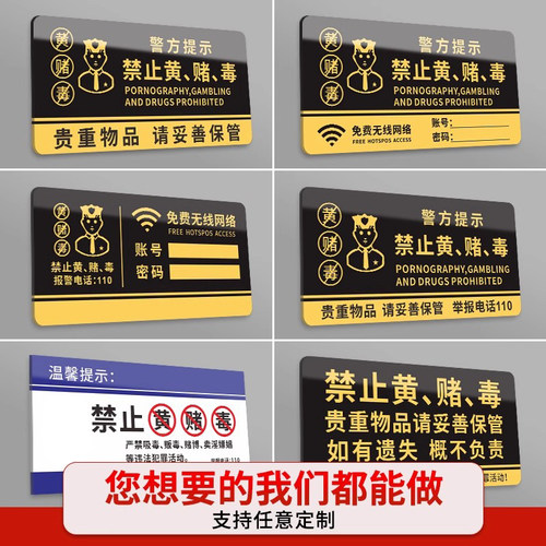 企业批量购买更优惠