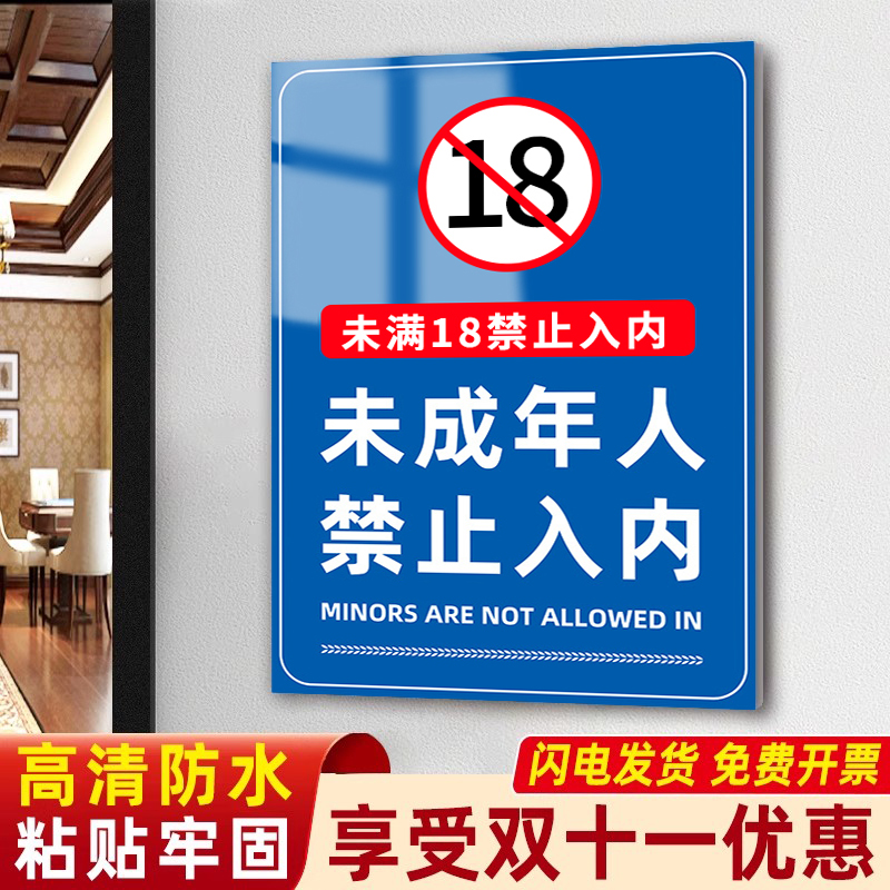 企业批量购买更优惠