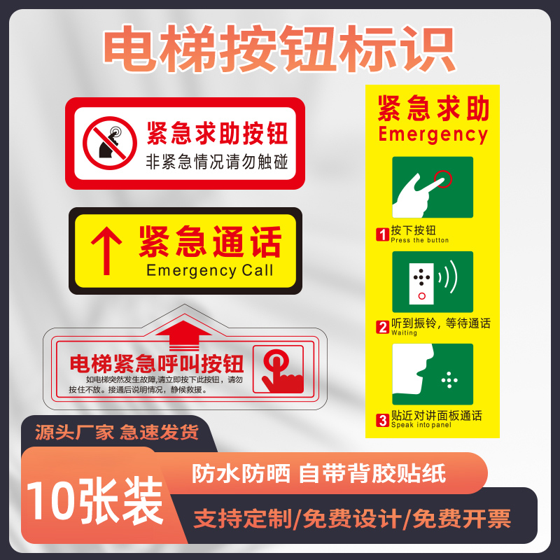 企业批量购买更优惠