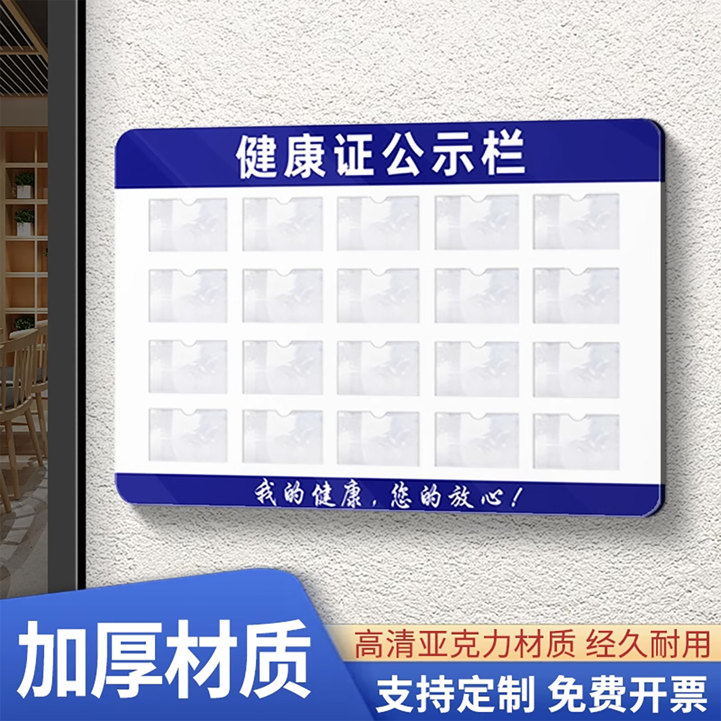 企业批量购买更优惠