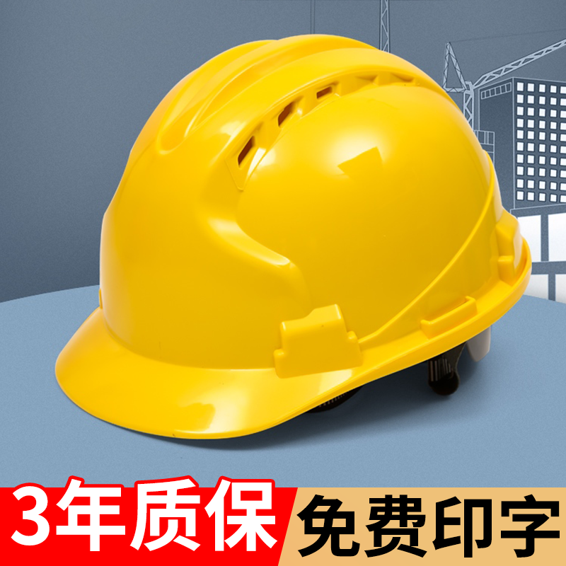 企业批量购买更优惠