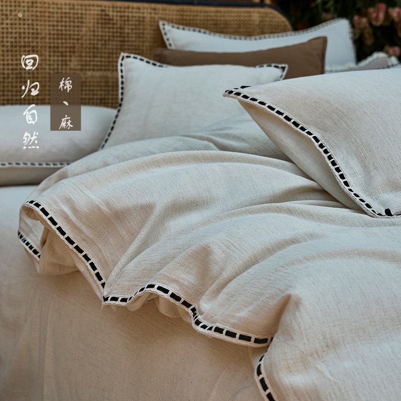 纯棉亚麻棉麻提花四件套侘寂风床单床笠被套日系棉纱床上用品被罩
