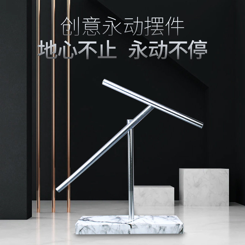 牛顿摆永动机摆球钢铁侠客厅办公室创意桌面摆件高级感小众混沌摆