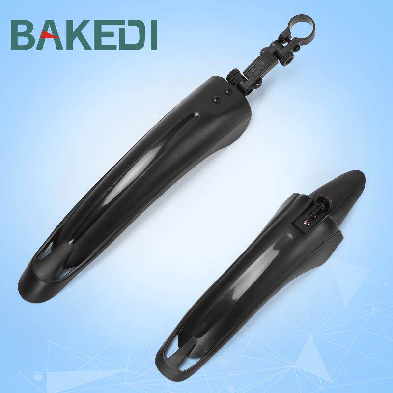 儿童车挡泥板 20寸22寸山地车挡水板塑料加厚学生自行车泥瓦配件