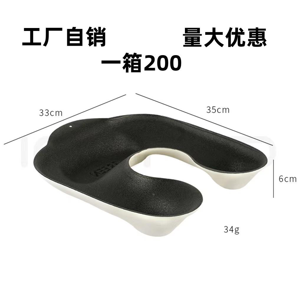 厂家染发工具大号烫发肩托泡沫肩托海绵肩托烫染发软颈软肩托