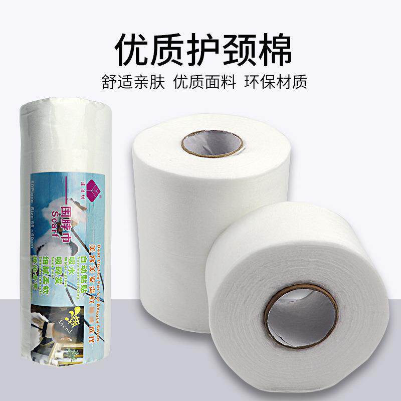 一次性棉布卷柔软剪发染发防碎发围脖纸 理发店用品美发工具礼物