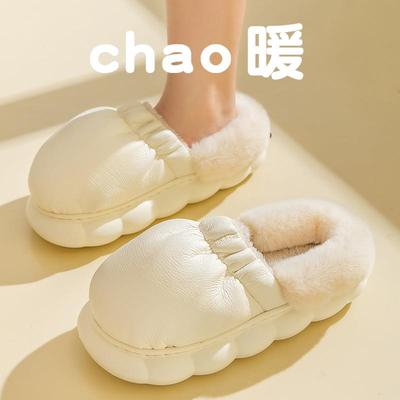 棉拖鞋女士冬季皮质防水软底包跟保暖情侣居家厚底外穿男棉鞋冬