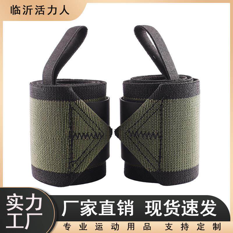 拇指手加压调节健身举重运动腕带扭伤防护绑绷带透气护腕带防礼物