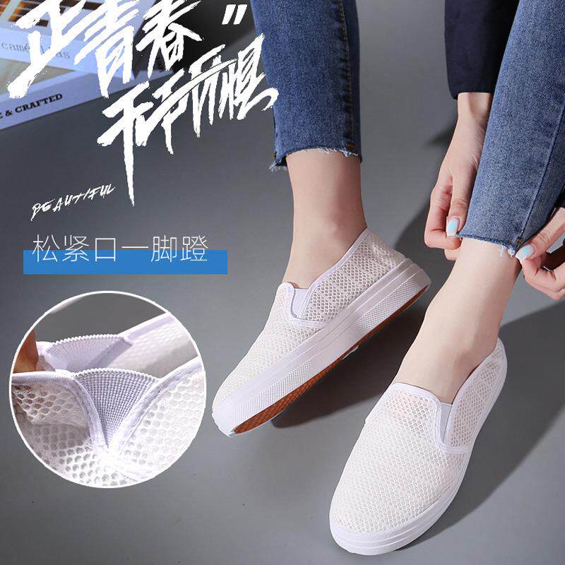 春秋季新款小白鞋网鞋女学生鞋一脚蹬女鞋休闲平底女单鞋定制