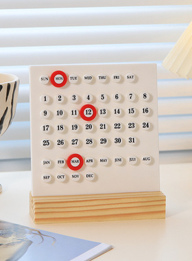 北欧风万年木质套圈台历高颜值亚克力日历桌面摆件解压装饰品定制