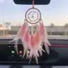 Товары от 麦依街旗舰店