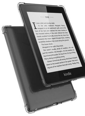 适用 PaperWhite12345 四角气囊 防摔 透明 6.8寸 保护套