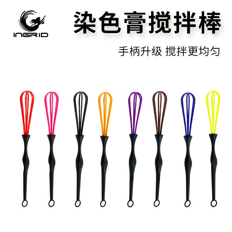 染色膏搅发器焗油膏搅拌均匀调色棒塑料混色搅发器美发工具礼物