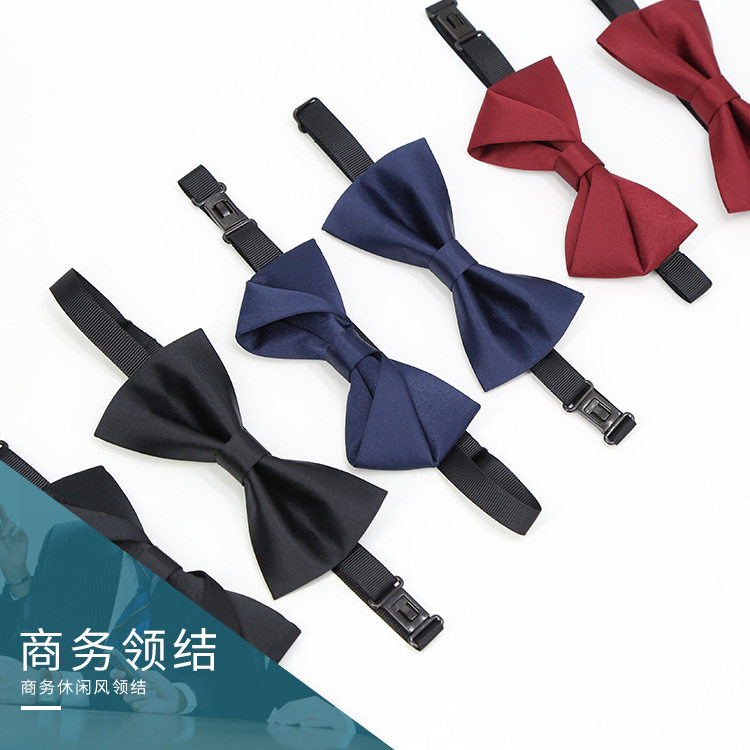 男士时尚休闲商务西装领花领结 新郎伴郎韩版英伦领结蝴蝶结