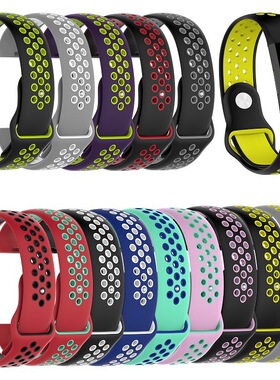 适用于fitbit charge3双色硅胶运动表带charge4透气款现货领头王