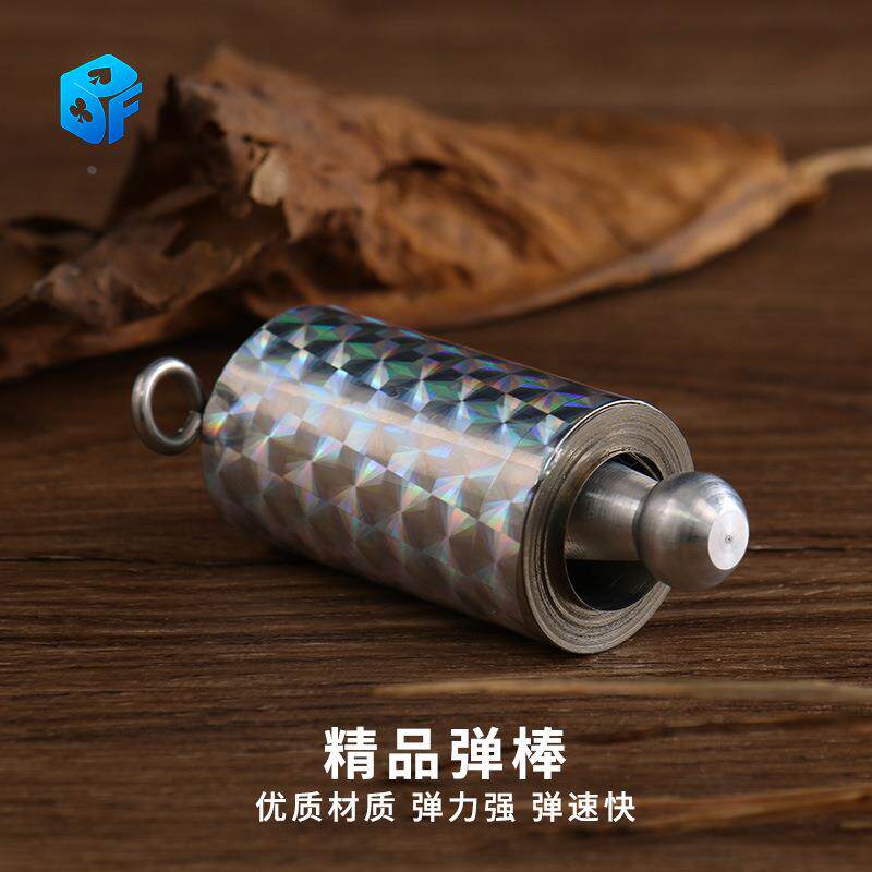 北方魔术 银色钢弹棒 伸缩棒 丝巾变棒 高质量魔术弹棒 舞台道具
