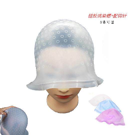 硅胶挑染帽发廊挑色染色帽子彩色简约硅胶帽DIY染发美发工具礼物