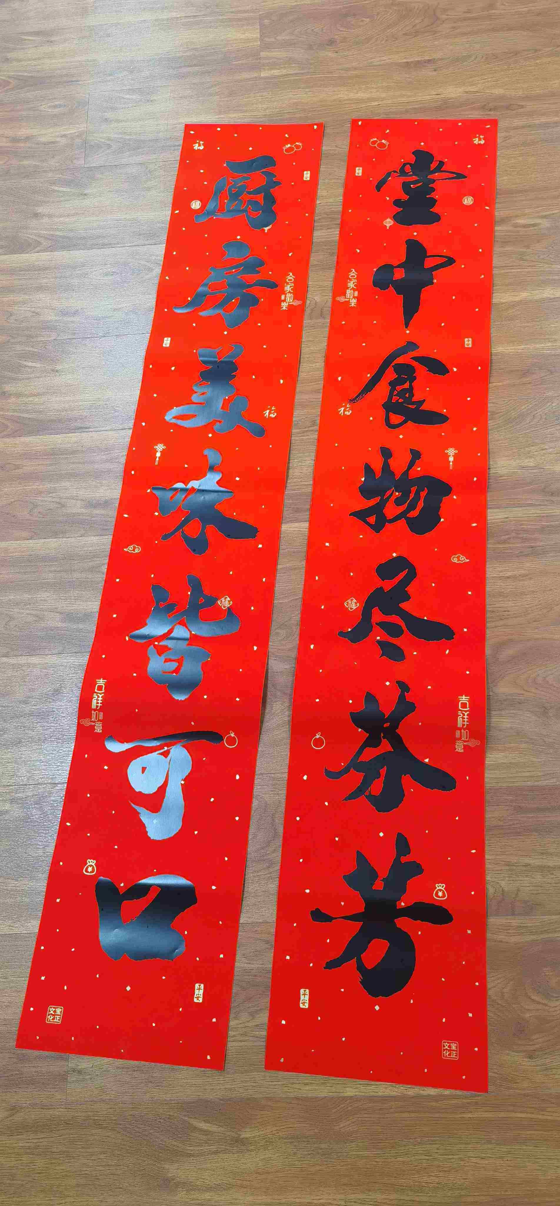 春节过年新款书法厨房对联高档精美盒装传统节日用品厂家直销