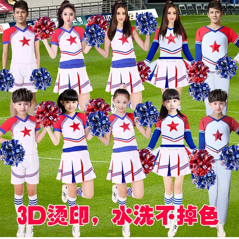 足球宝贝拉拉队服装啦啦操学生演出服成人儿童男女啦啦队表演服装