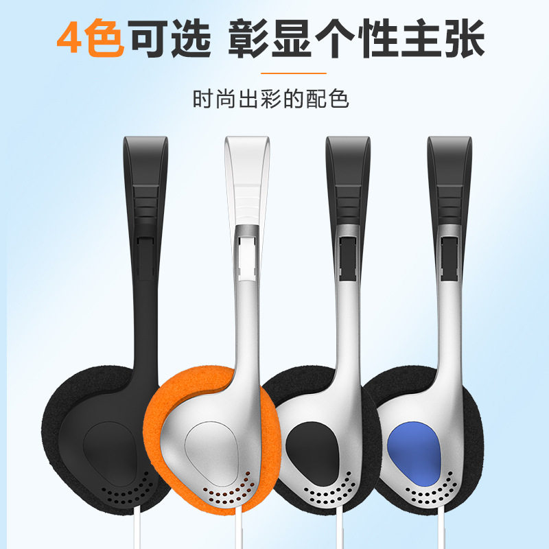 y2k网红时尚穿搭耳机运动街拍装饰品音乐有线耳机
