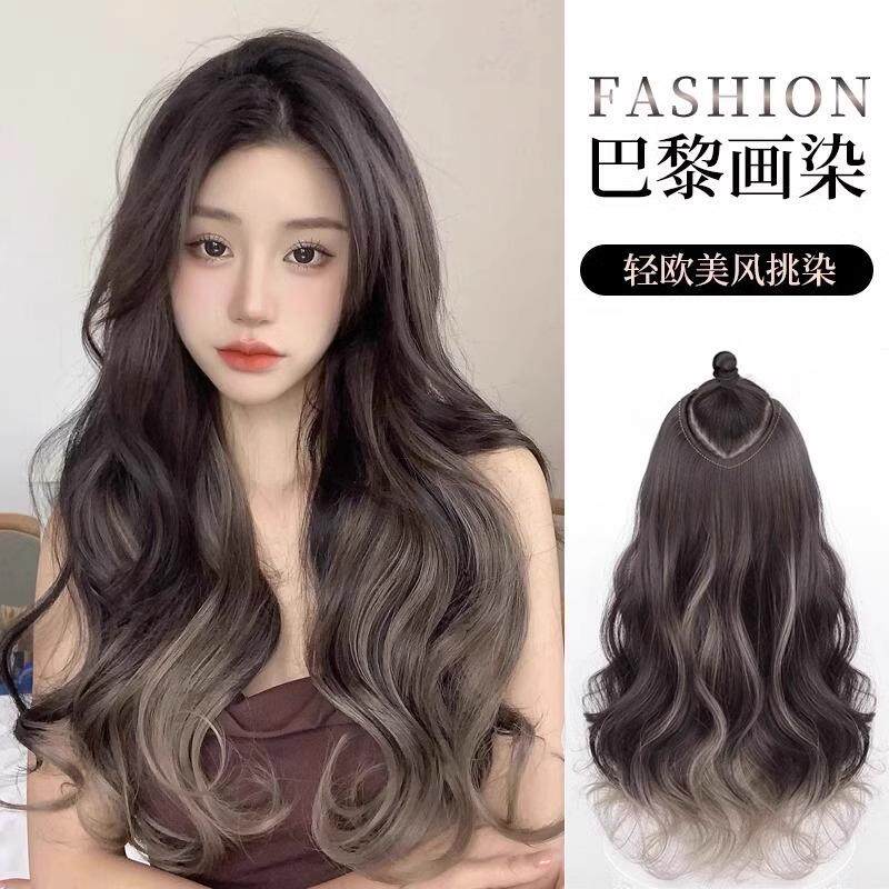假发片女U型一片式黑色挑染青木灰辣妹巴黎画染接发片新款现礼物