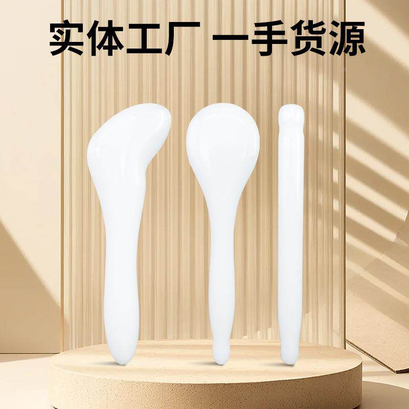 白玉石刮痧板拨筋棒脸部刮痧眼部全身刮痧板东陵玉按摩棒刮痧礼物