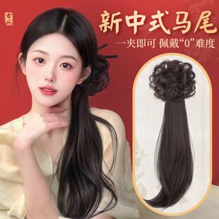 假发辫马尾新中式假发国风辫子抓夹微卷侧马尾古风发包马尾假礼物