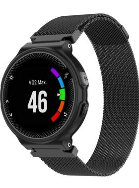适用佳明Forerunner235米兰磁吸表带Forerunner 220/735XT/S5腕带