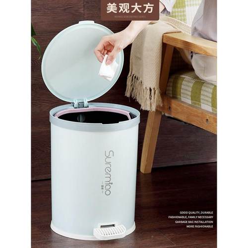 ZM6H厨房家用双层带盖脚踏厨余垃圾桶婴儿防臭尿布垃圾桶可爱