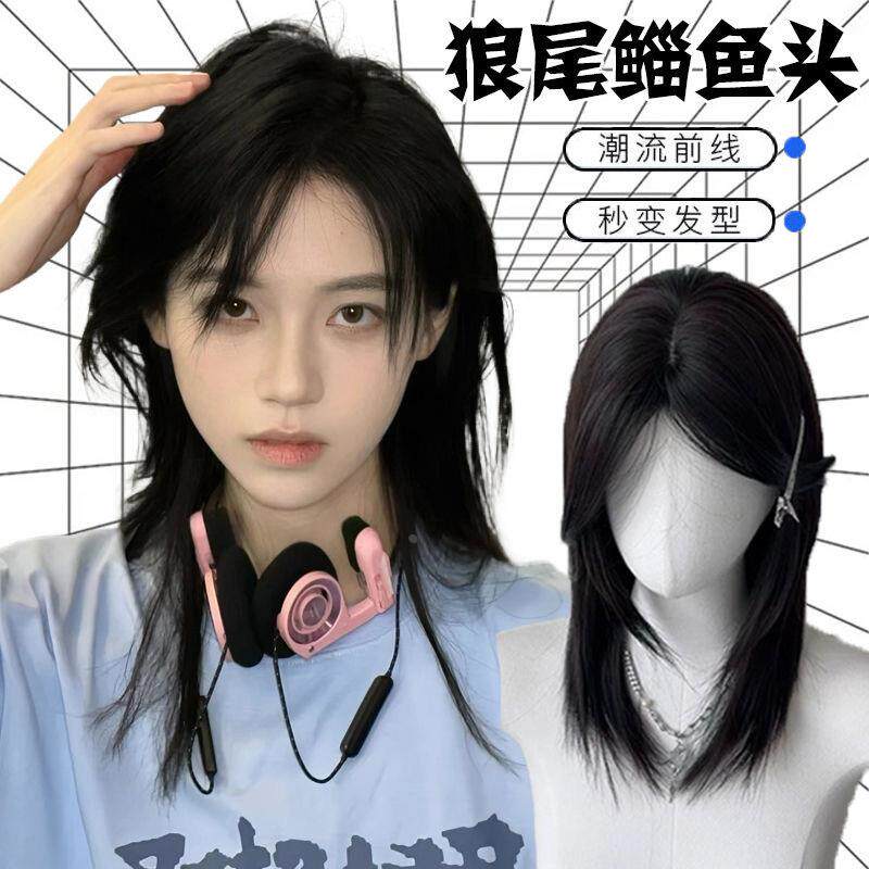 假发男短发韩版帅气短款缁鱼头狼尾发型男女生日常自然武士头礼物