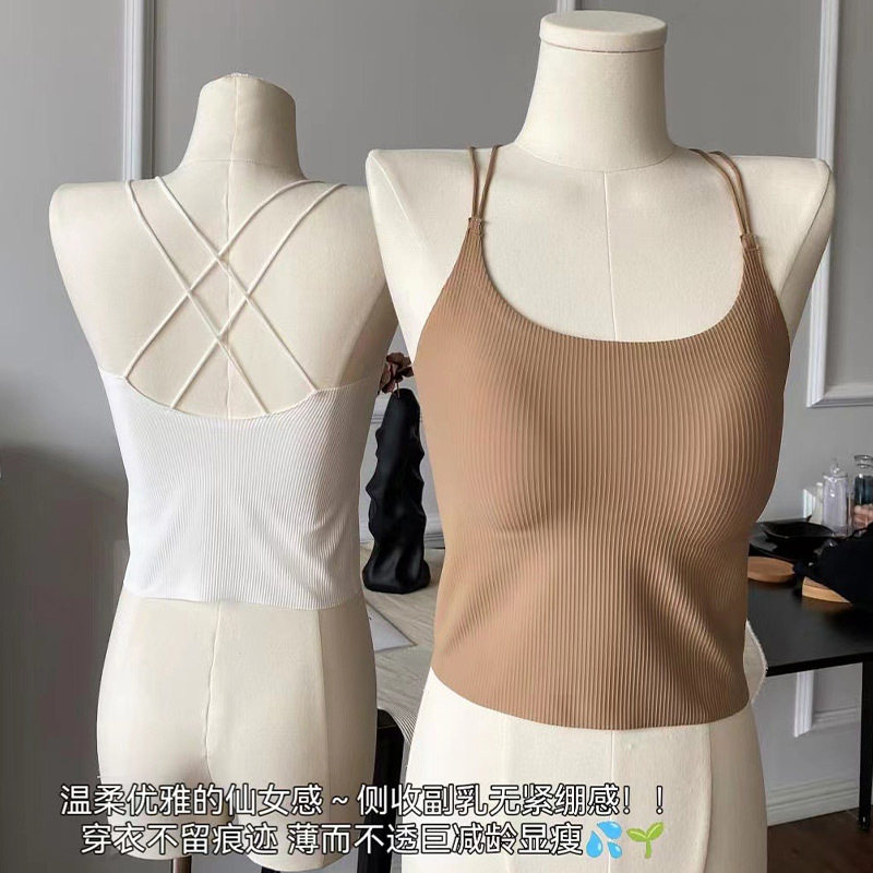 新款交叉美背螺纹背心女细肩带中长款自带胸垫百搭外穿美背款