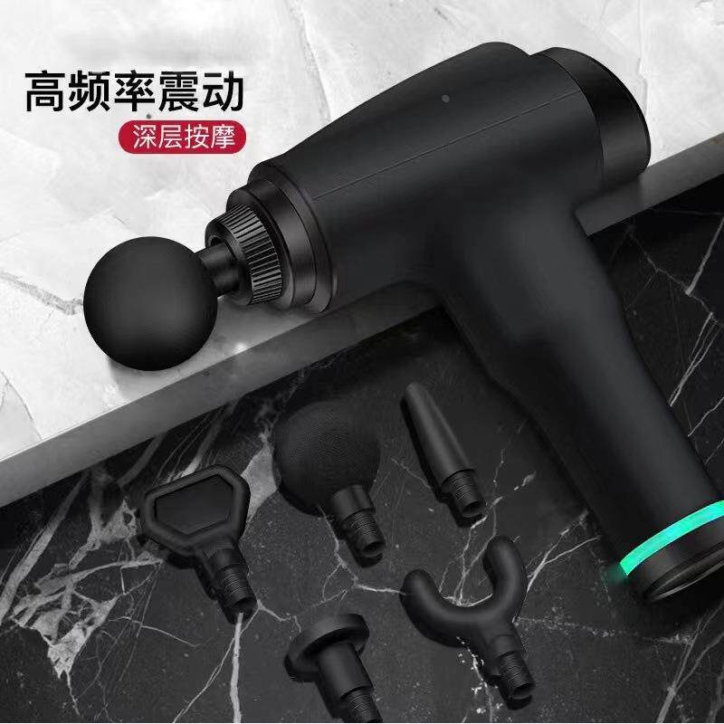 电动振动经络筋膜枪运动健身放松肌肉器材家用小型便携按摩器礼物