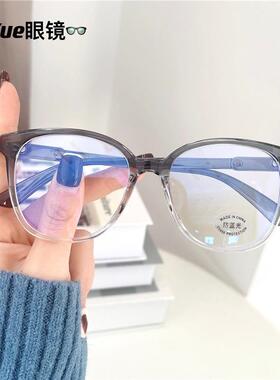 30041新款TR90眼镜 潮流防平光镜时尚男女网红同款近视眼镜架