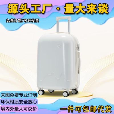 直销小行李箱20寸24新干旅行箱平湖皮箱密码拉杆箱儿童拉链款