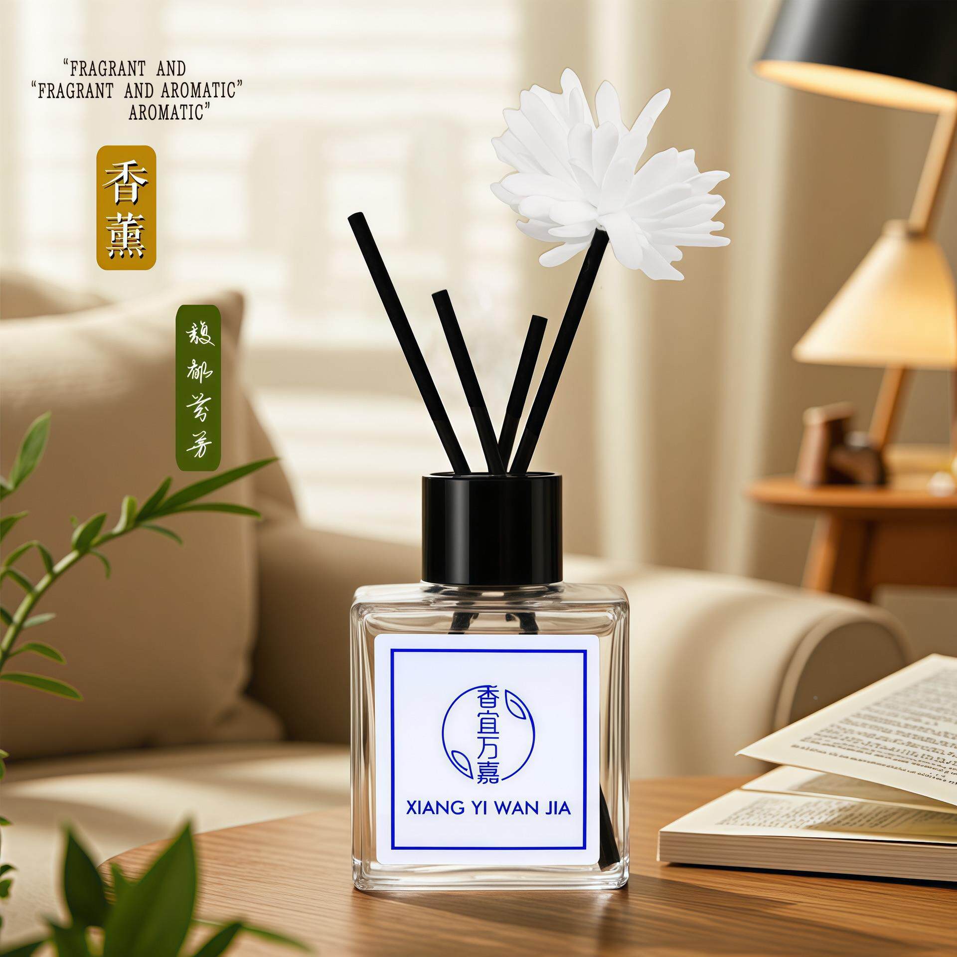 车载无火香薰藤条干花汽车香水小方瓶香薰精油家用卧室车内淡礼物