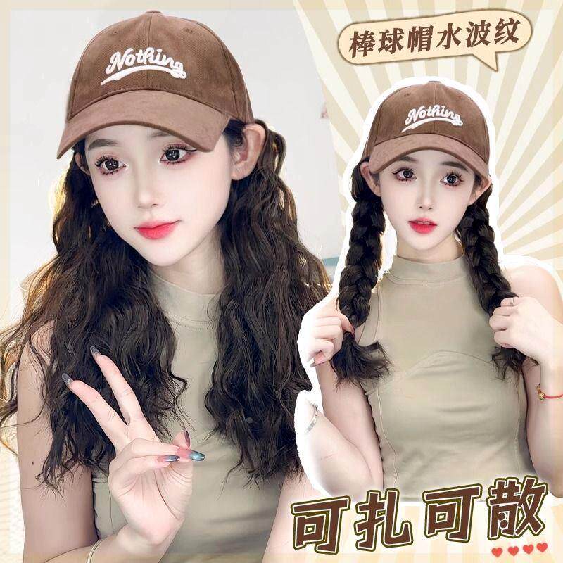 帽子假发一体no棒球帽仿真发女款2027新款时尚长卷发鸭舌帽全礼物