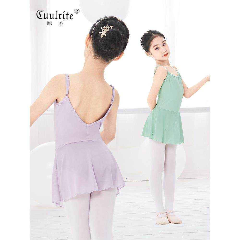 儿童舞蹈服芭蕾舞练功服吊带女艺考体操服舞蹈纱裙半身短裙演出服
