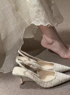 高级感小香风高跟鞋细跟尖头凉鞋女202夏季新款后空包头大码单鞋