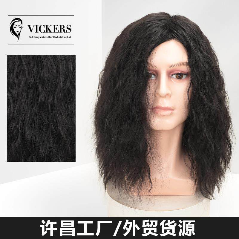 爆款欧美男复古摇滚凌乱化纤假发 COS款节日派对日常假头套礼物