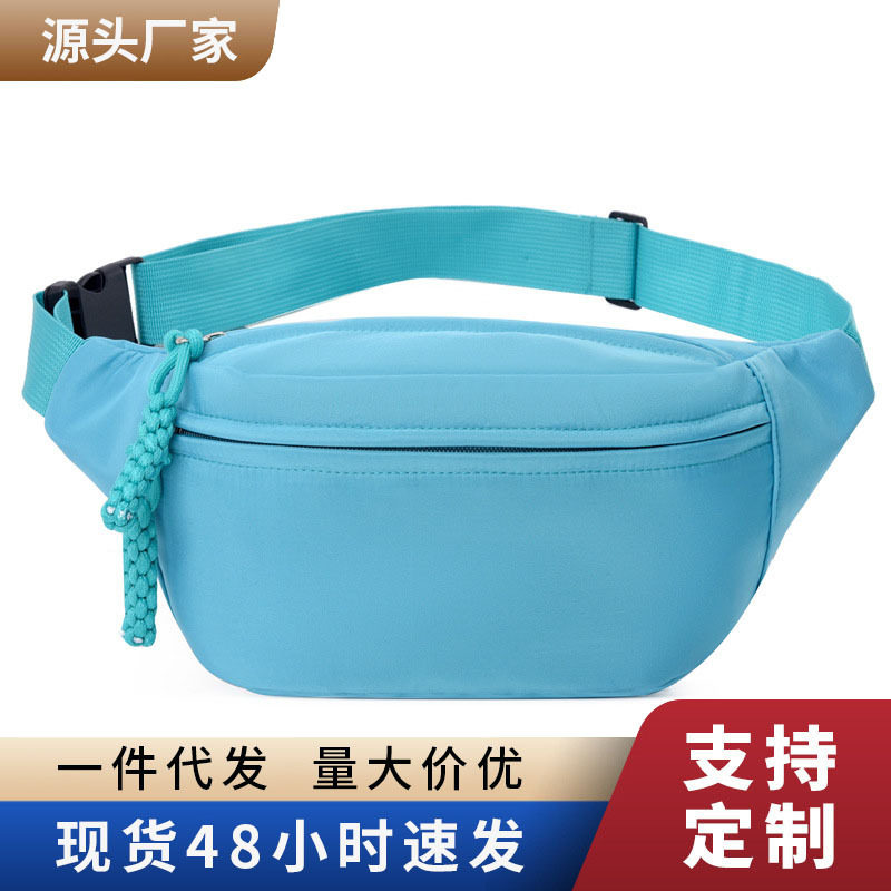 腰包新款糖果色胸包小清新高级感可爱女生腰包秋冬女式小挎包