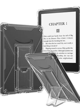 适用 Paperwhite12345保护套6.8英寸1代 防摔透明带支架