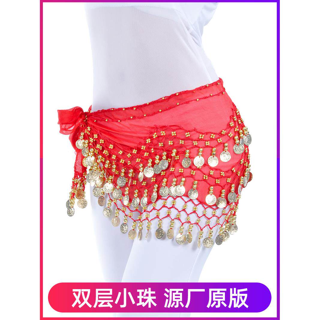 128币肚皮舞腰饰,肚皮舞服装,肚皮舞腰带,肚皮舞肚皮舞腰链