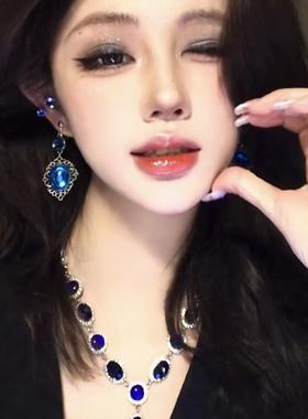 法式轻奢蓝色宝石项链女千金风晚宴礼服锁骨链耳环镶钻颈链女