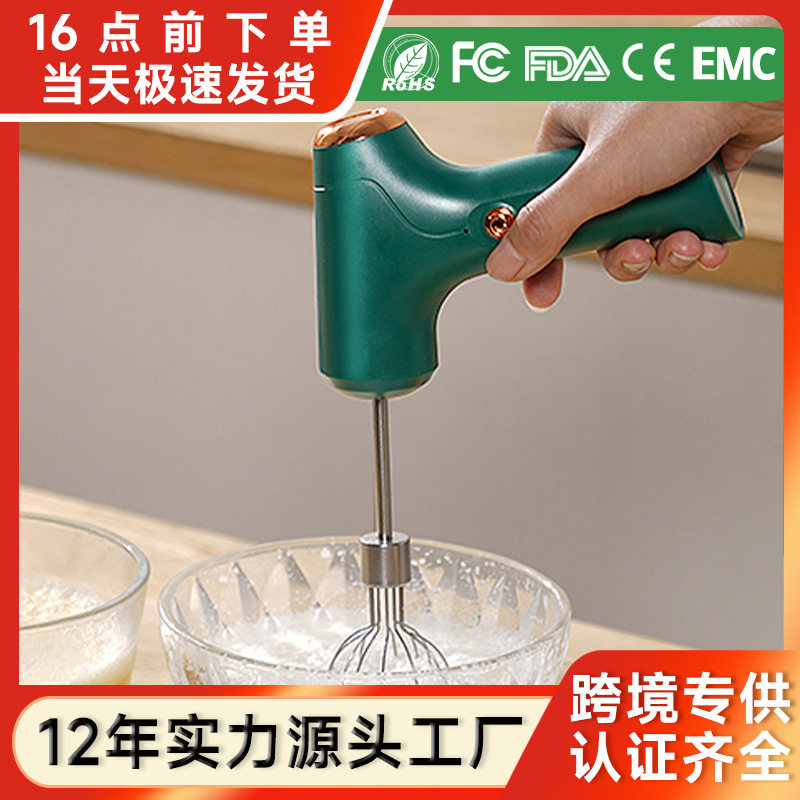 全自动打蛋器电动家用小型手动搅蛋器搅拌多功能打蛋机奶油打定制
