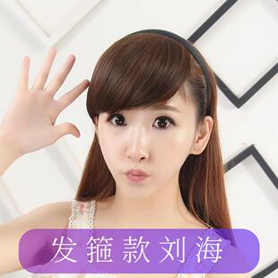 斜刘海发箍一体 韩版发箍斜刘海假发假发斜刘海 发箍刘海一体假发