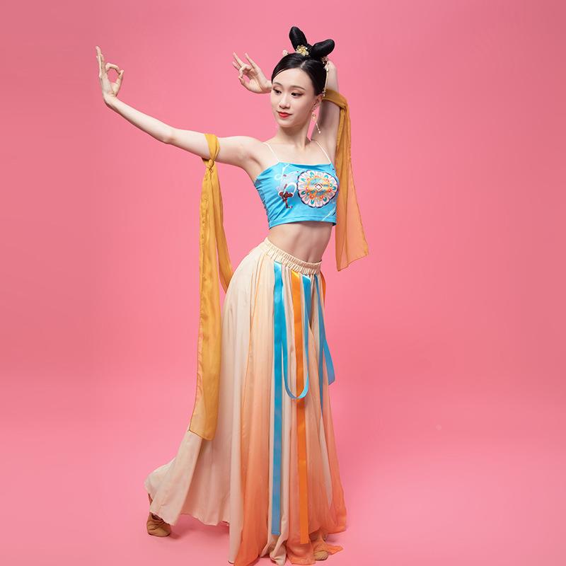 飞天敦煌舞蹈服套装女 印花抹胸怀黄色披帛渐变裙大裙摆古典舞