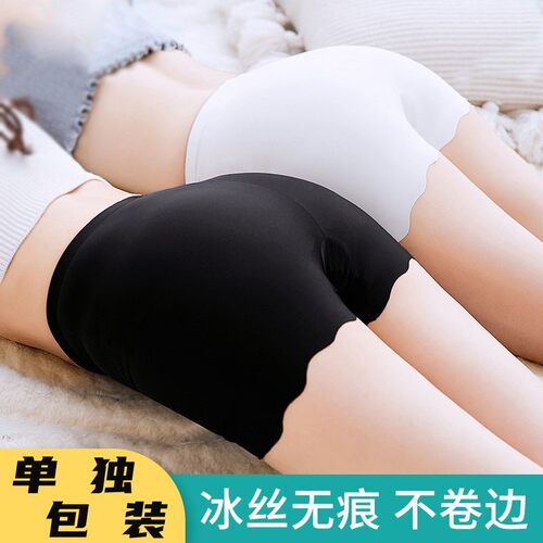 安全裤无痕防走光女平角裤三分裤大码夏季薄款黑色打底裤内裤