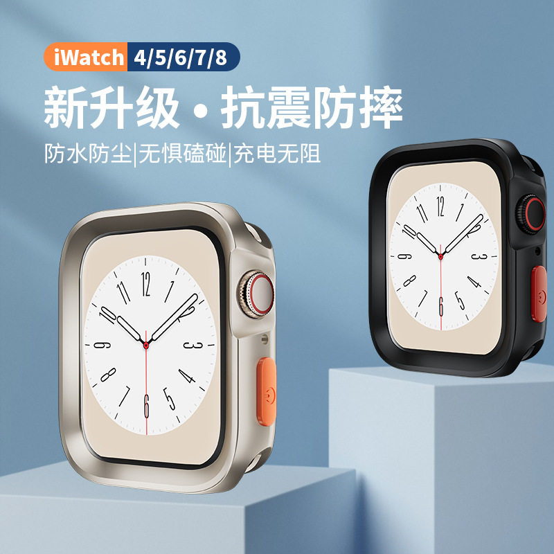 适用于手表iwatch4/5/6/7/8/9糖果色W1防摔壳保护TPU半包软壳
